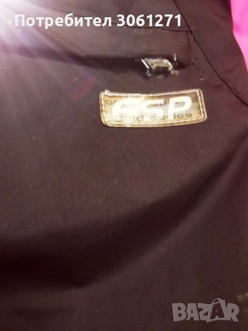 ски костюм комплект панталон и якето. дамска Esprit Sports , снимка 10 - Спортни екипи - 52672942