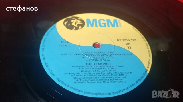 Дългосвиреща грамофонна плоча на THE OSMONDS „CRAZY HORSES”, Франция, снимка 7 - Грамофонни плочи - 50683445