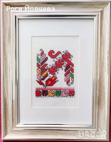 Ръчно бродирани шевици с буква за подарък bulgarian embroidery, снимка 18 - Декорация за дома - 35067589