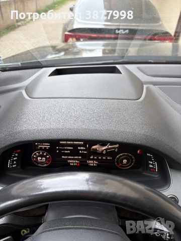 Audi Q7 3.0 TFSI, снимка 13 - Автомобили и джипове - 53947565