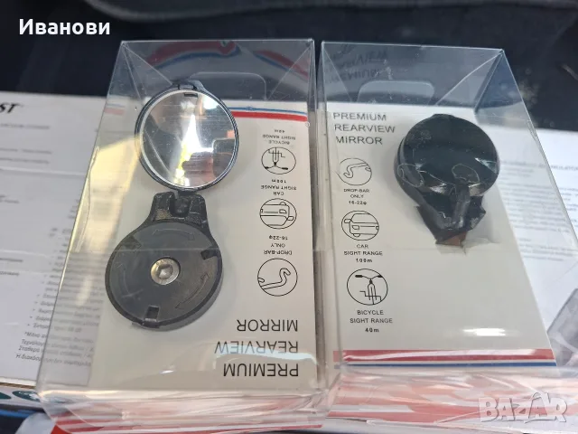 Огледало за кормило, снимка 3 - Аксесоари за велосипеди - 56039681