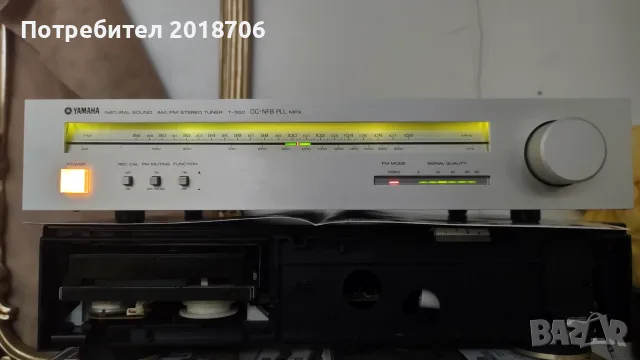 Yamaha T-550 тунер, снимка 7 - Аудиосистеми - 55381605