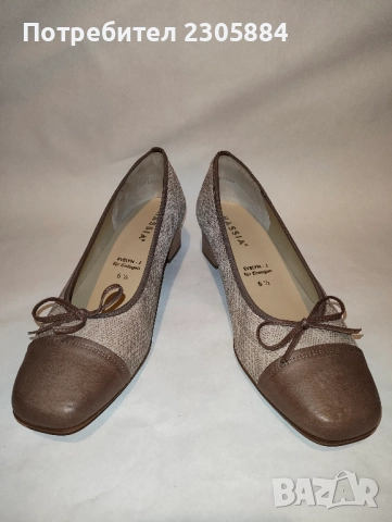 Дамски обувки Hassia Нови Пролет / есен, снимка 2 - Дамски елегантни обувки - 51537975