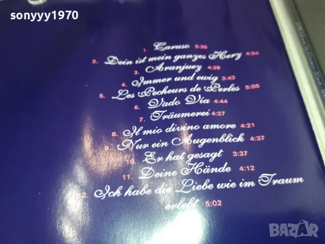 JAMES LAST-MILVA CD 0804251612, снимка 7 - CD дискове - 49813058