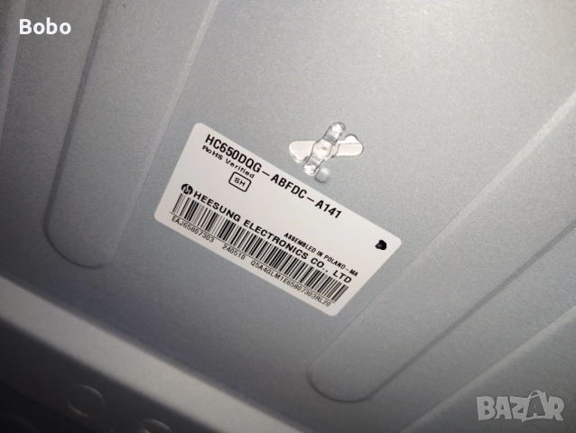 MAIN BOARD EAX70042605(1.0), снимка 4 - Части и Платки - 52597545