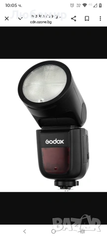 Светкавица Godox - V1N, 75Ws, за Nikon, черна 