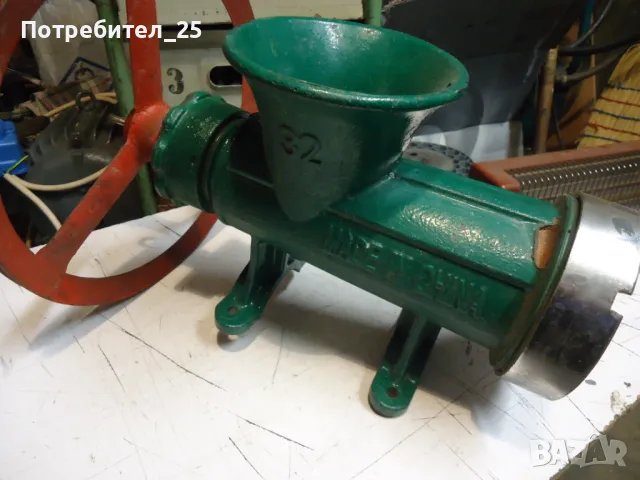 Месомелачка №32, снимка 4 - Месомелачки - 49900576