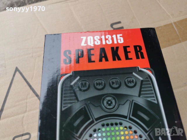 КОЛОНКА С РАДИО 2903261231G, снимка 8 - Bluetooth тонколони - 54013399