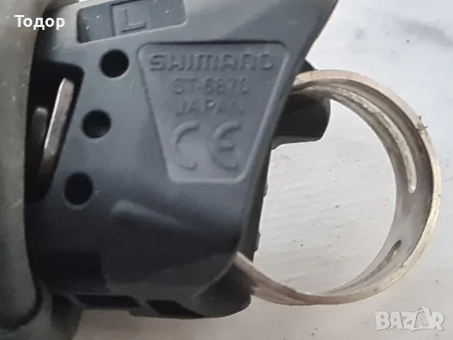 Shimano ultegra Di2 комплект , снимка 14 - Части за велосипеди - 56074382