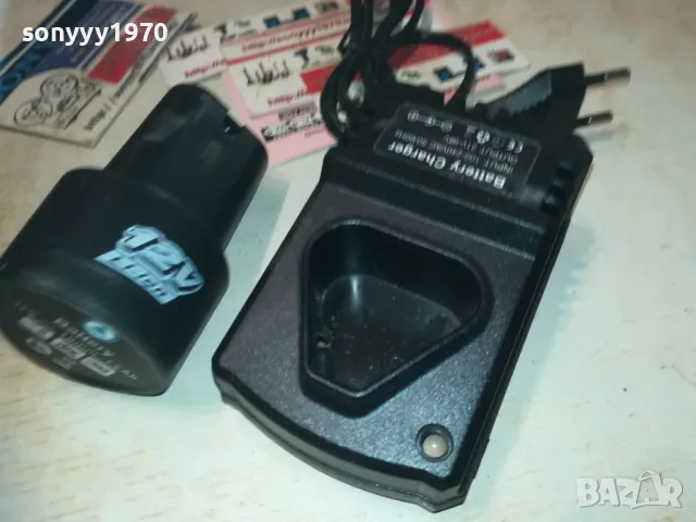 CHARGER+BATTERY PACK 12V 1809241120, снимка 3 - Винтоверти - 47276659