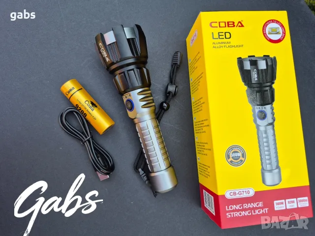 Супер мощен алуминиев LED фенер COBA CB-G710,осветяване до 3000м, снимка 12 - Къмпинг осветление - 55924816