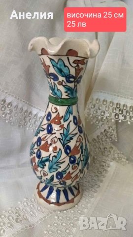 Красива ръчно рисувана ваза от Италия 