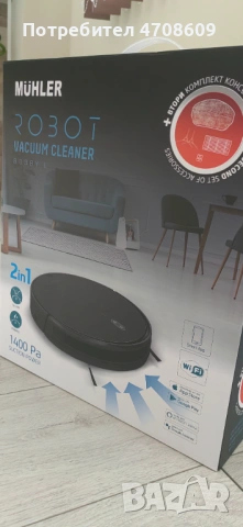 Продавам Прахусмокачка робот Bobby 1, снимка 2 - Прахосмукачки - 53093318