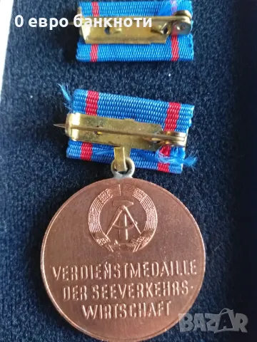 МЕДАЛ В КОМПЛЕКТ С ДОПЪЛНИТЕЛНА ЗНАЧКА - ГДР, снимка 3 - Антикварни и старинни предмети - 49959408