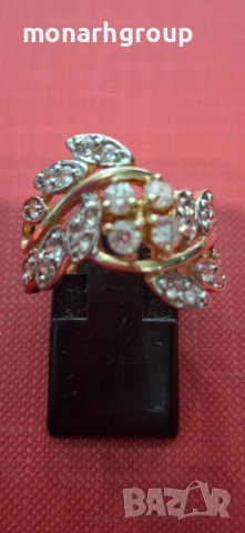 Златен пръстен