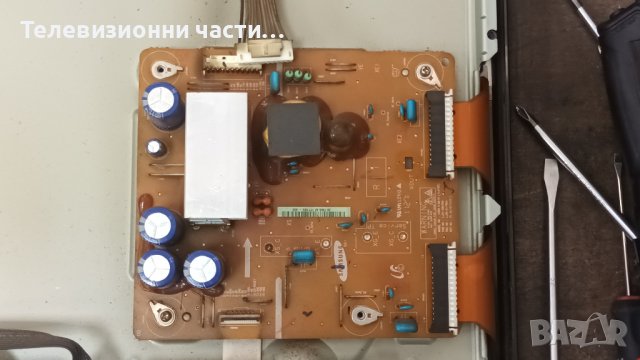 Samsung PS43D450A2W-BN44-00442B/BN41-01632C/LJ41-09475A/LJ41-09480A, снимка 14 - Части и Платки - 38232016