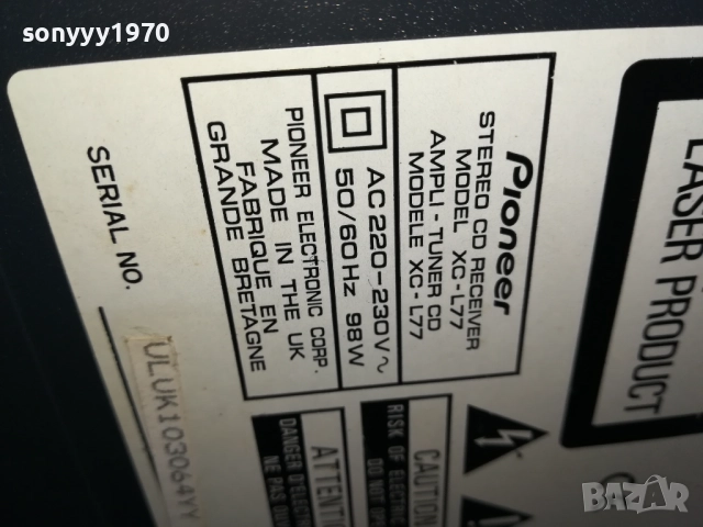 pioneer xc-l77 cd receiver-вчера внос от swiss 0711251507LCHERY2, снимка 11 - Ресийвъри, усилватели, смесителни пултове - 52332886
