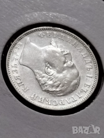 1 лев 1894 гланц 