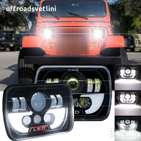 Универсални LED Фарове 200W за Jeep Cherokee XJ и Jeep Wrangler Y