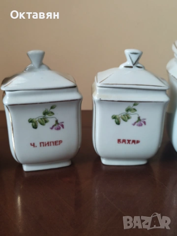 Порцеланови буркани стари, снимка 10 - Аксесоари за кухня - 53257255