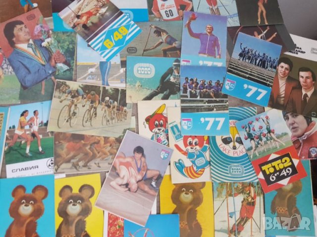 Соц.календарчета със спортисти 1970-81година, снимка 3 - Колекции - 37468919
