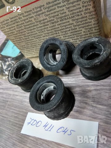 7D0411045**NEU**VAG**T4**Тампони, стабилизираща щанга**, снимка 2 - Части - 34866631
