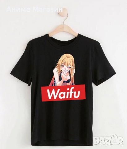 Anime Тениска Waifu