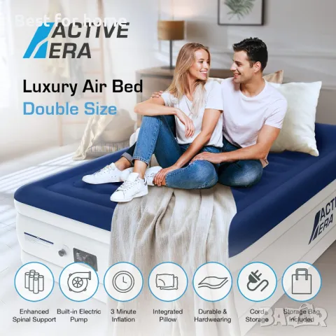 Луксозно надуваемо легло Active Era Active Era с вградена помпа, снимка 2 - Спални и легла - 48673633
