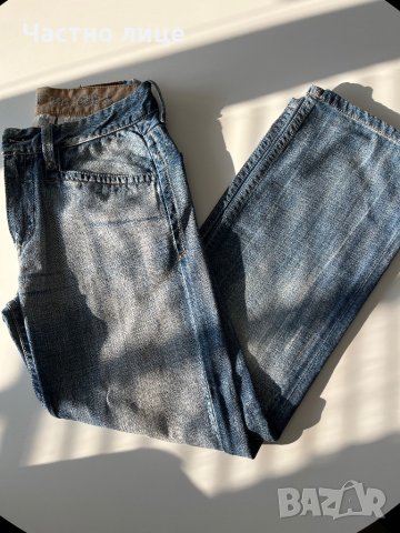 Мъжки дънки King of prides 32 размер, снимка 9 - Дънки - 39149424