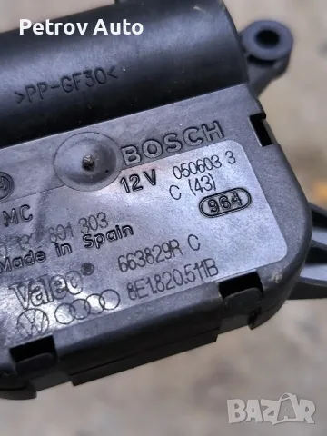 Моторче клапи парно за Ауди А4 Б6 Б7 Audi A4 B6 B7 8E1820511B, снимка 3 - Части - 56484955