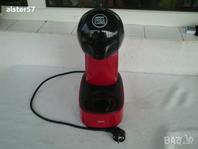 Кафемашина Krups Infinissima KP 170