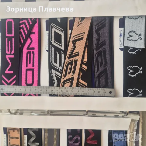 ЛАСТИК ТЪКАН С ЛОГО, снимка 6 - Шивашки услуги - 55802536