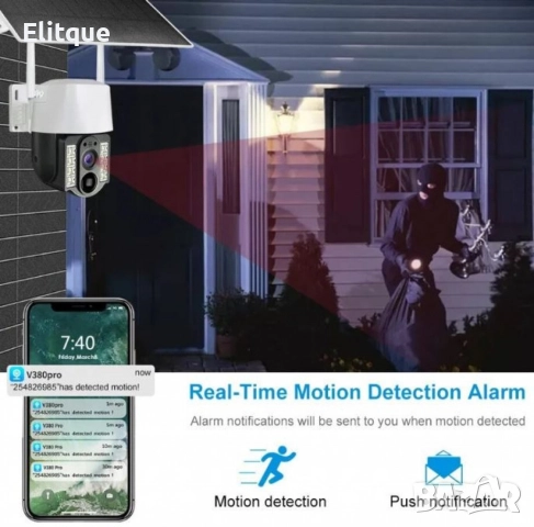 WiFi соларна камера 4G SIM карта, 8MP V380 VC3-4G, снимка 5 - HD камери - 52841937