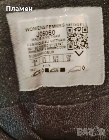 Зимни обувки Merrell Moab2 Gore-Tex 37.5-38.5 номер, снимка 3 - Дамски боти - 42880387