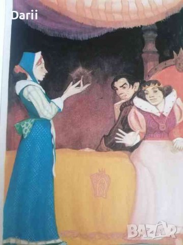 Тримата братя и златната ябълка: По мотиви от фолклора -Иванка Д. Дюлгерова-Дамяна, снимка 2 - Детски книжки - 37950454