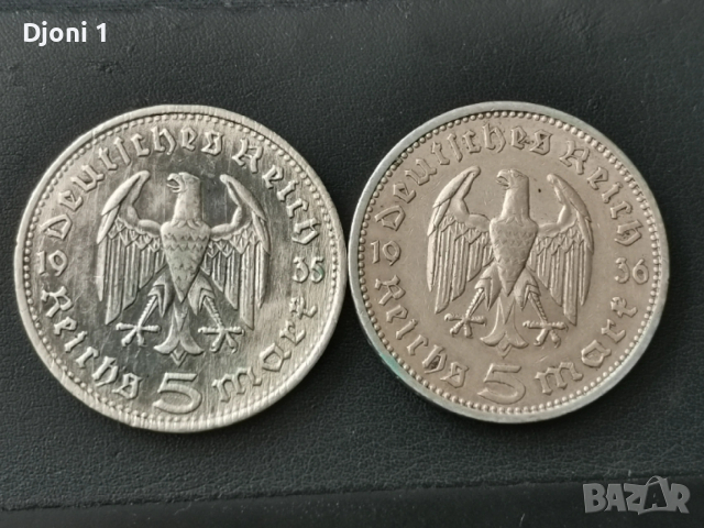 5 Reichs Mark 1935/1936 Silber , снимка 2 - Нумизматика и бонистика - 53178830