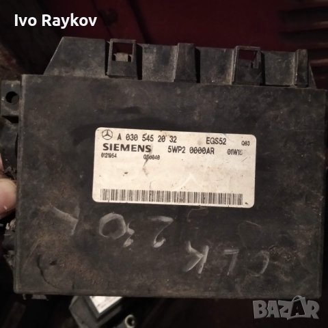 Модул компютър мерцедес A 030 545 20 32 mercedes w203 w210, снимка 6 - Части - 44184153