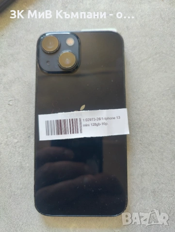 Iphone 13 Mini 128Gb, снимка 4 - Apple iPhone - 54347740