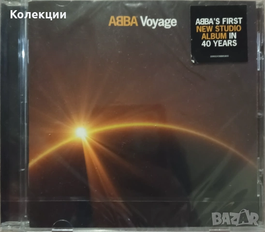 CD дискове на известни изпълнители Елтън Джон,Elton John,Justin Bieber, снимка 7 - CD дискове - 42305268