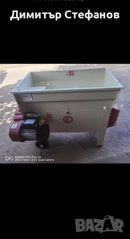 Мелене на грозде, снимка 1