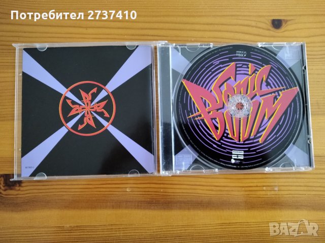 KISS - SONIC BOOM 7лв матричен диск, снимка 3 - CD дискове - 30224938