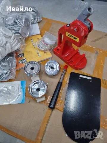 Преса за значки Vevor, Диаметър 58 мм