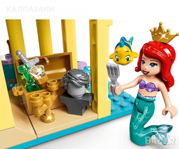 LEGO® Disney Princess™ 43207 - Подводният дворец на Ариел, снимка 7 - Конструктори - 39428062
