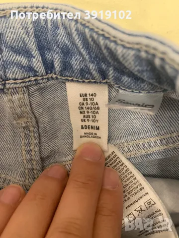 Лот от дрехи за момиче , снимка 3 - Детски комплекти - 50146085