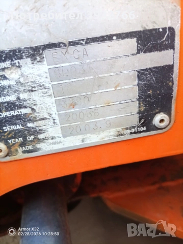 Багер Даево 035, снимка 6 - Индустриална техника - 53933661