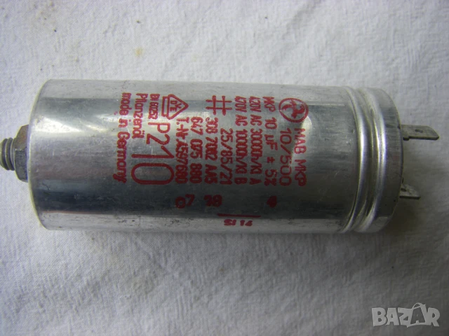 Работни кондензатори, снимка 4 - Друга електроника - 49088865