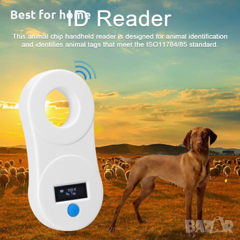 Скенер за чипове за животни Irovami H01-7, снимка 4 - За кучета - 44460658