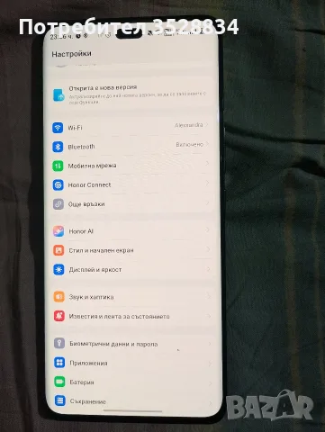 Honor magic 7lite 256gb, снимка 2 - Други - 56186056