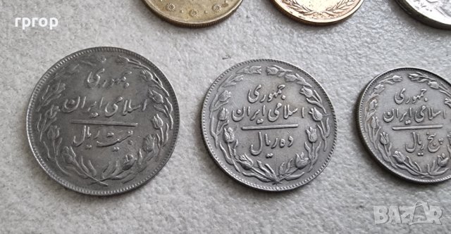 Монети. Иран .   Ирански риал .7 бройки., снимка 11 - Нумизматика и бонистика - 40265731