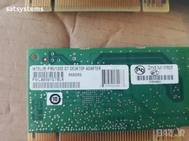 Intel Pro/1000 GT PCI Desktop Network Adapter Card, снимка 11 - Мрежови адаптери - 48096549